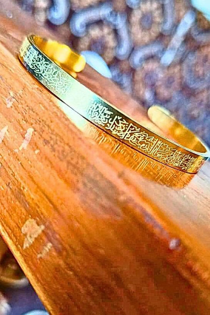Ayatul Kursi Bracelet Golden Colour 18K Gold Plated Ayatul Kursi Bangle Adjustable Quran Bracelet Luxury Islamic Jewellery for Unisex